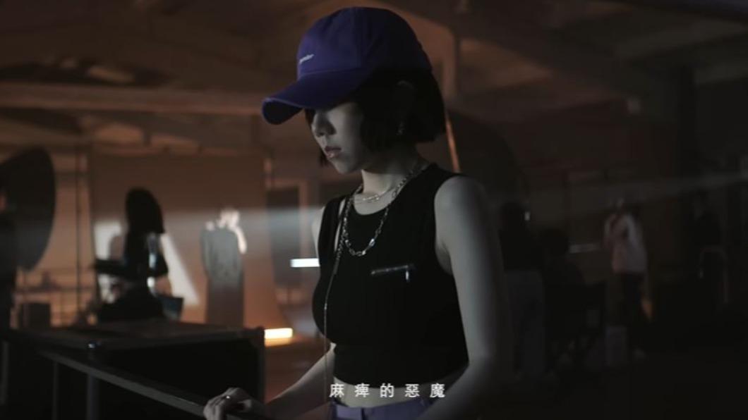 圖/翻攝自 YT GEM鄧紫棋