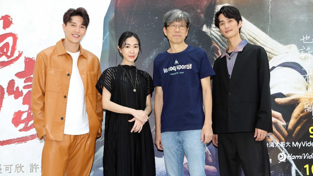 左起龍語申、姚吉慧、王明台導演、李英宏。(圖/三禾行銷提供)