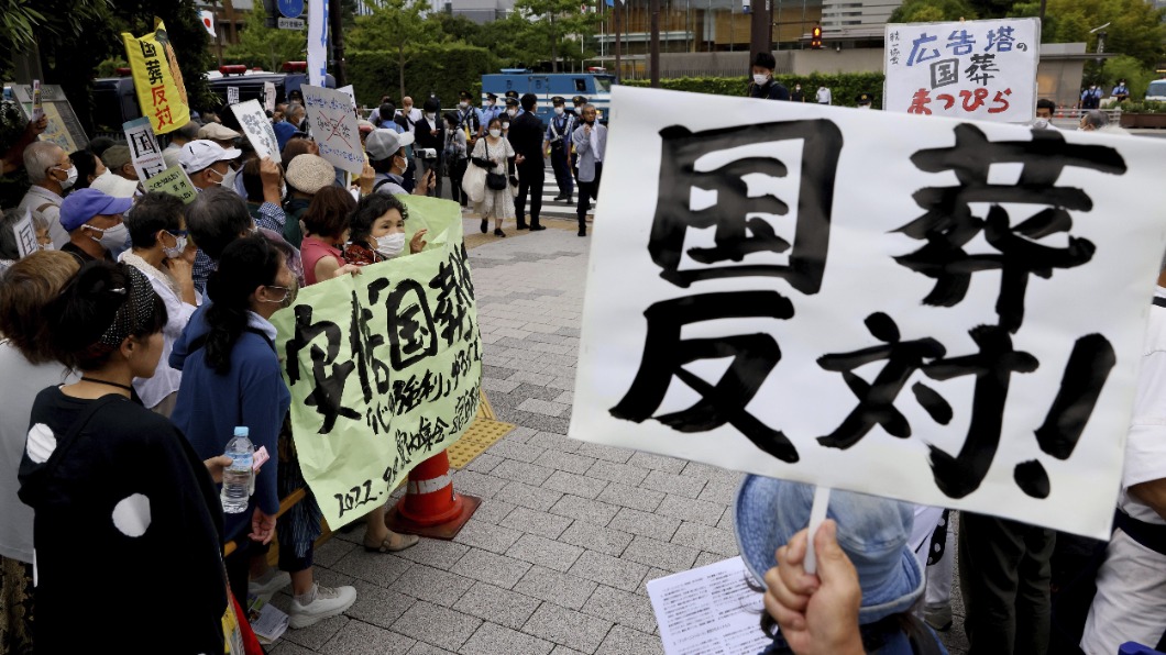 安倍國葬耗16.6億公帑 反對率高達5成
