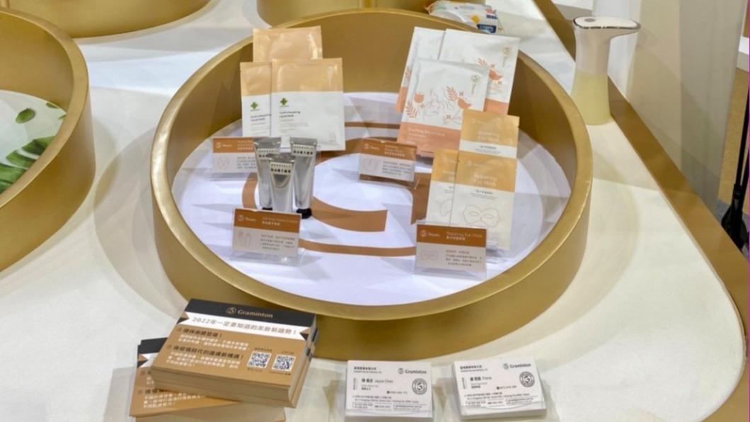 敷臉也能環保! 面膜技術創新 開發綠能商機