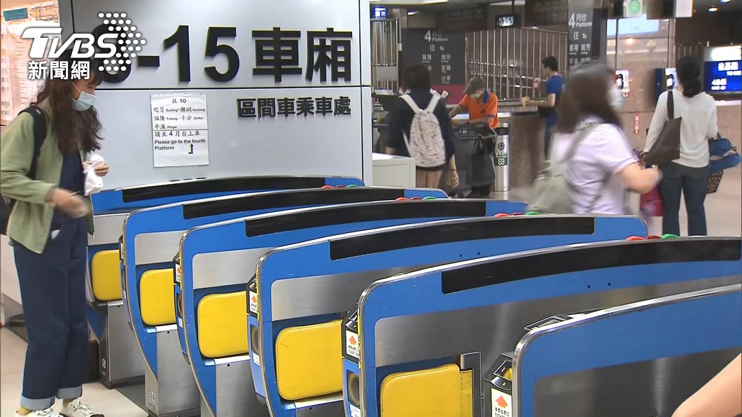 圖／TVBS