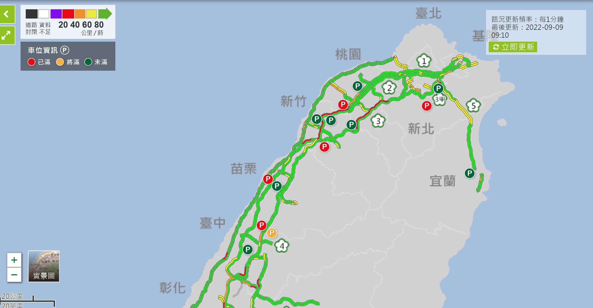 國道車多路段包含國道三號鶯歌系統南下路段。(圖/翻攝1968)
