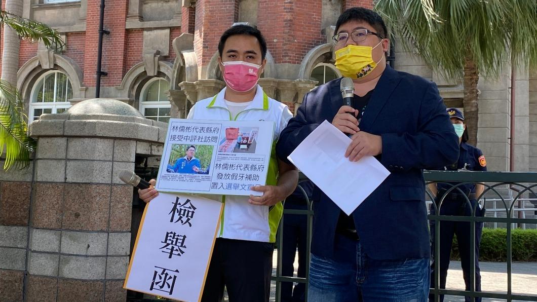 南投縣長兒子當「特助」跑活動 立委批:私設黑官