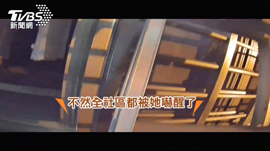 圖／TVBS