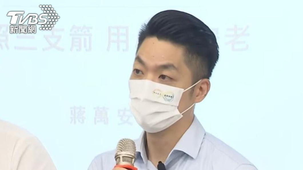 問高端效力竟遭陳時中封鎖 蔣萬安:這就是公開透明?