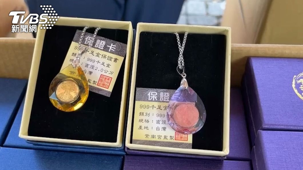 全台缺血 9/9捐血南投紫南宮送錢母 琉璃項鍊