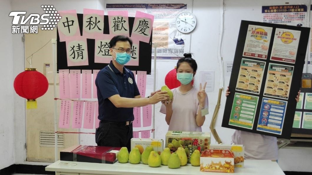 中秋佳節到！為解收容人相思情　移民署舉辦猜燈謎歡慶中秋