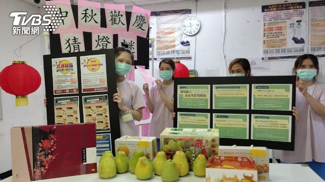 移民署台北收容所特別舉辦猜燈謎活動,讓外籍收容人感受中秋佳節氣氛。(圖/TVBS)
