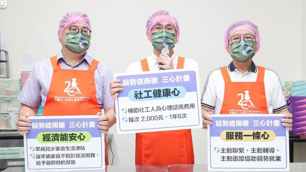 「盼做弱勢遮雨棚」 鄭運鵬曝是因這段小故事