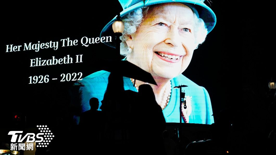 英國女王伊莉莎白二世9日病逝,享壽96歲。(圖/達志影像美聯社)