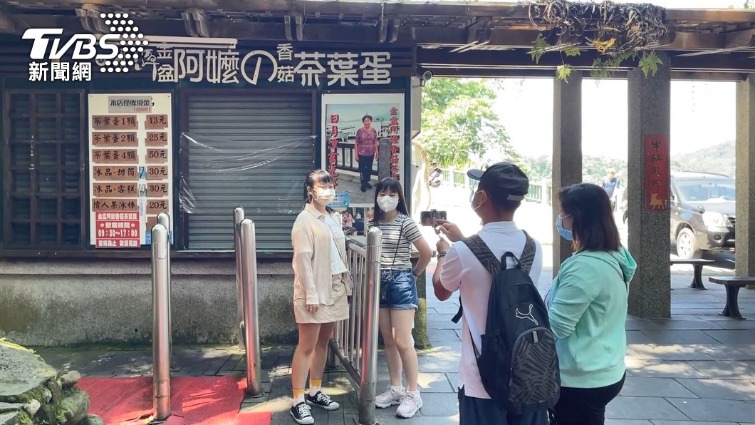 圖／TVBS