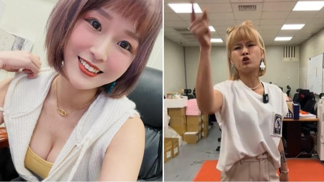 丟丟妹發飆了!還原「無限期停播」風暴 變臉開譙:在衝殺X