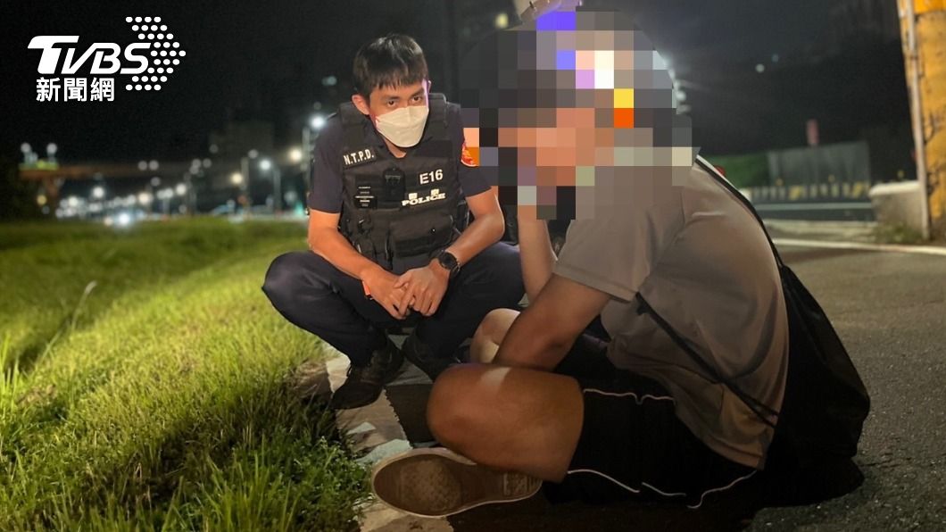 握不住的她放下也罷!男分手情關難過 傳訊失聯警暖開導