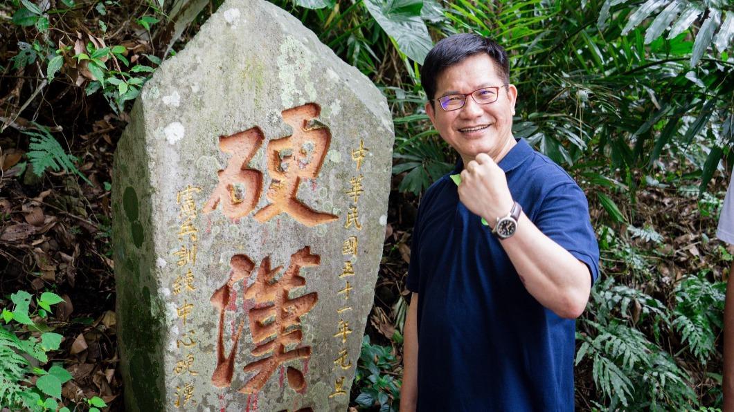 林佳龍今日上午前往觀音山登山。（圖／翻攝自林佳龍臉書）