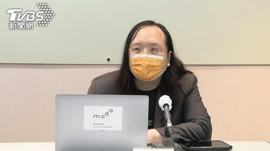 遭質疑聘用人員膨脹三倍 數位部這樣解釋