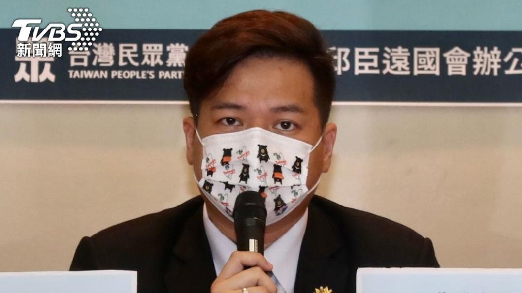 民眾黨立委邱臣遠。(圖/中央社資料照)