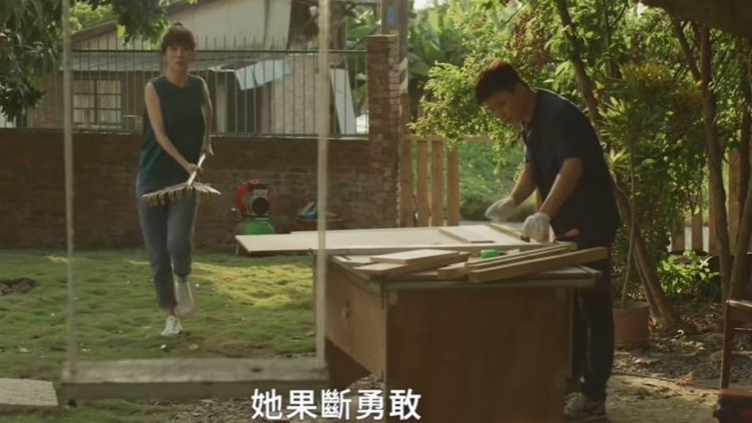 圖／翻攝自 YT CATCHPLAY PLUS