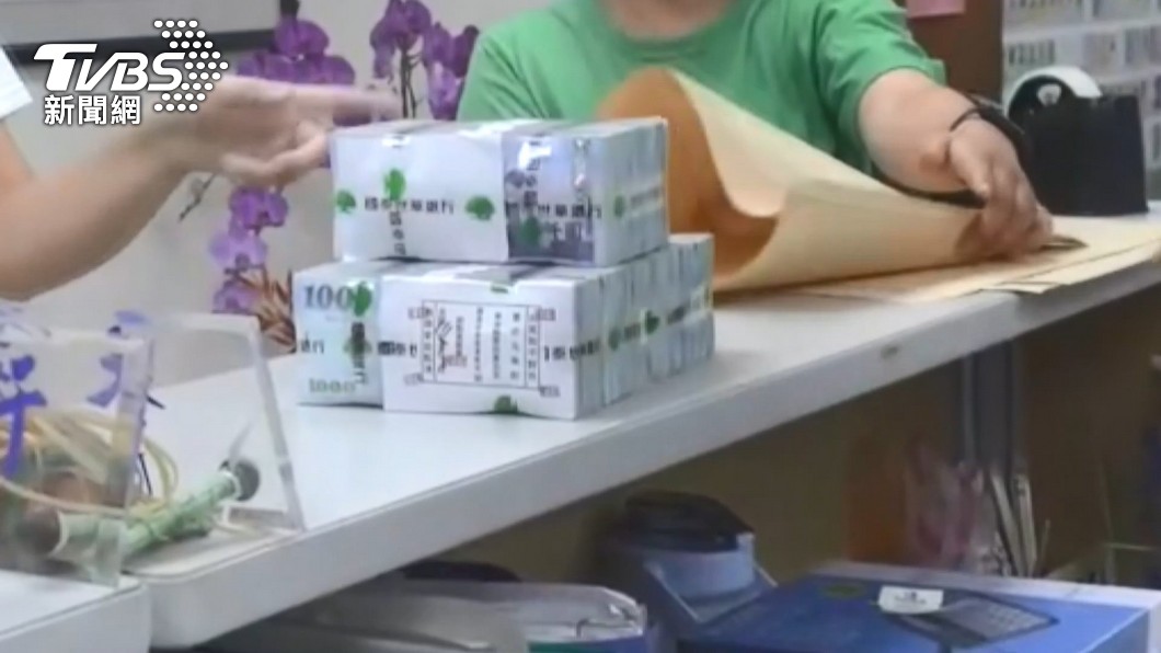 圖／TVBS