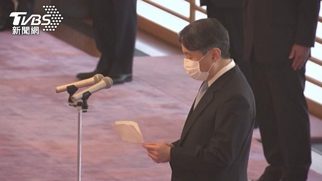 英國女王葬禮 日本政府討論安排日皇德仁出席