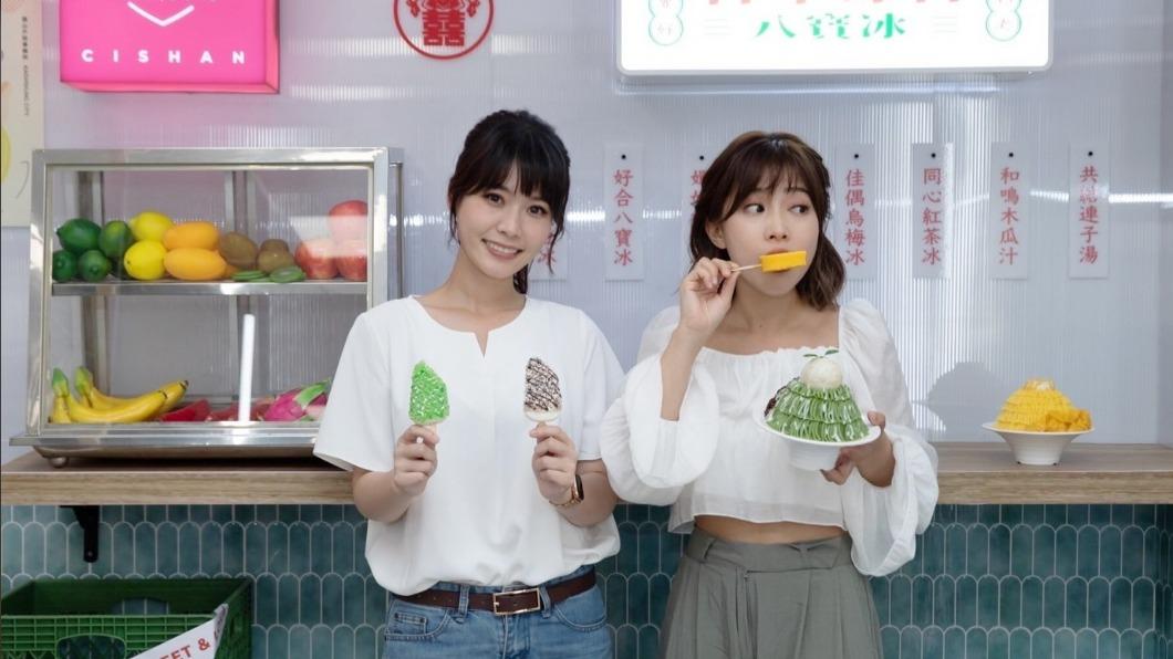 旗山戶政結婚背板打造成「冰菓室」。（圖／高雄市政府提供）