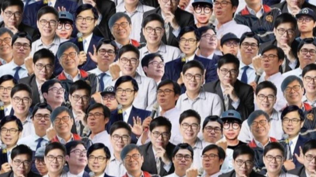 陳其邁曾將自己與藍亦明的照片混在一起做為哽圖。(圖/翻攝自陳其邁IG)