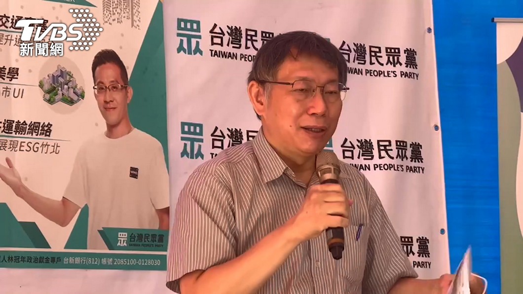 顏博文爆「買BNT遭擋」！柯文哲：不能原諒陳時中