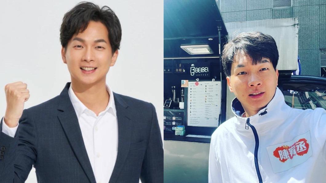 台北市議員參選人陳宥丞被封「港湖男神」。（圖／翻攝自陳宥丞臉書）