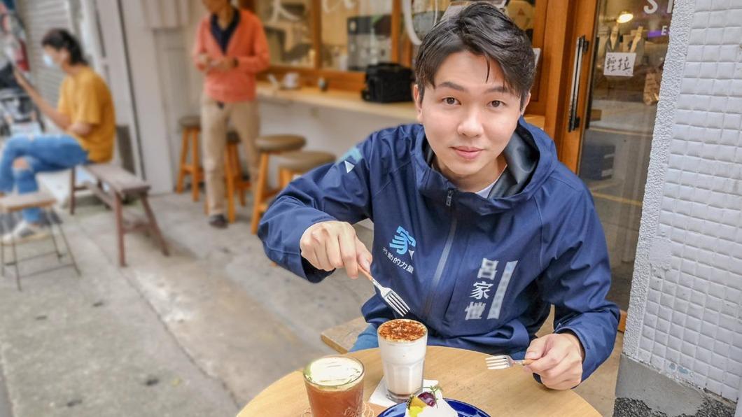 國民黨新北市議員參選人呂家愷曾擔任新北市副發言人。（圖／翻攝自呂家愷臉書）