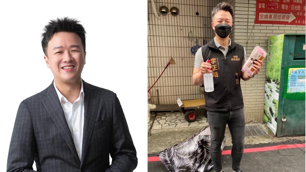 李正皓曾被網友封為「中和郭富城」。（圖／翻攝自李正皓臉書）