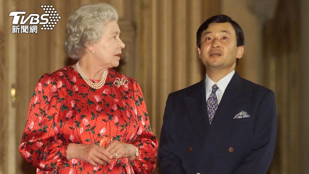 德仁天皇稱過去訪英時，女王總是溫暖接待他。（圖／達志影像美聯社）