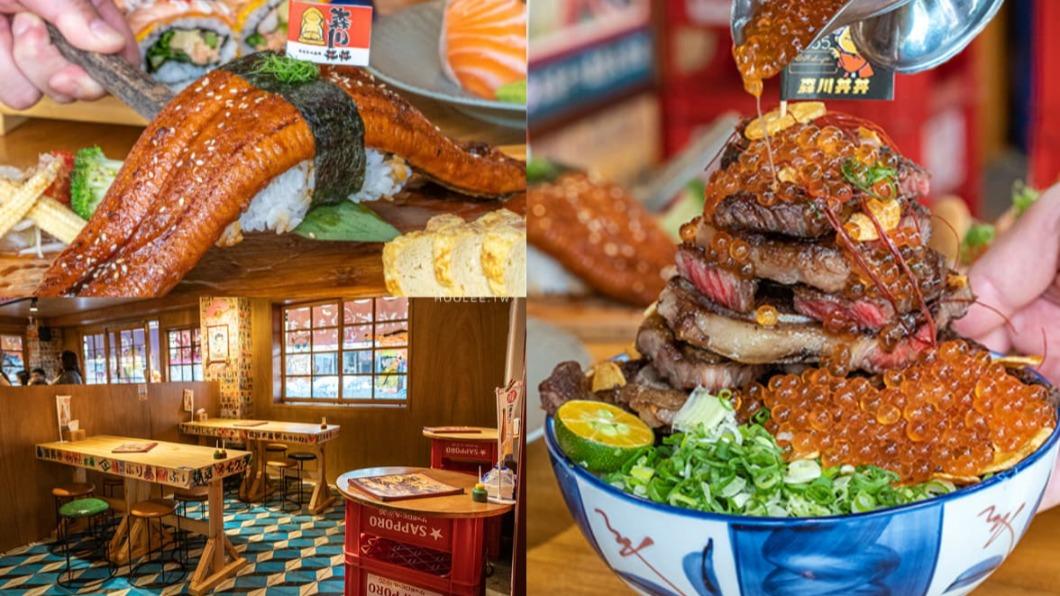 高雄最狂日料報到！「牛小排丼」堆成山、淋滿鮭魚卵超好嗑