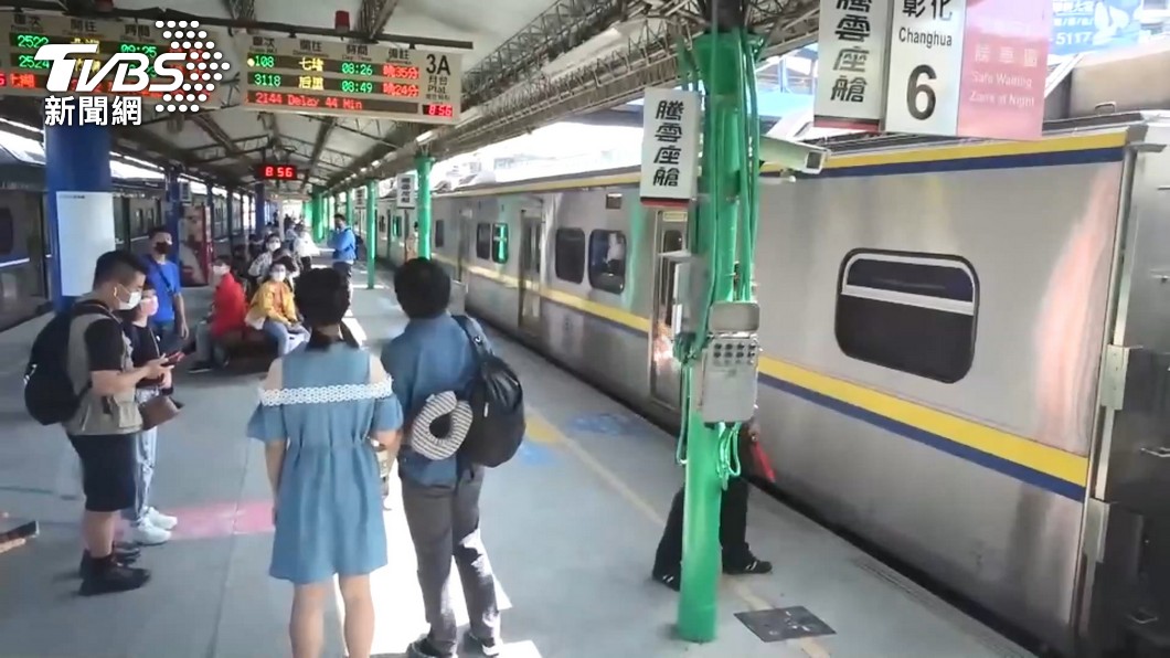 圖/TVBS