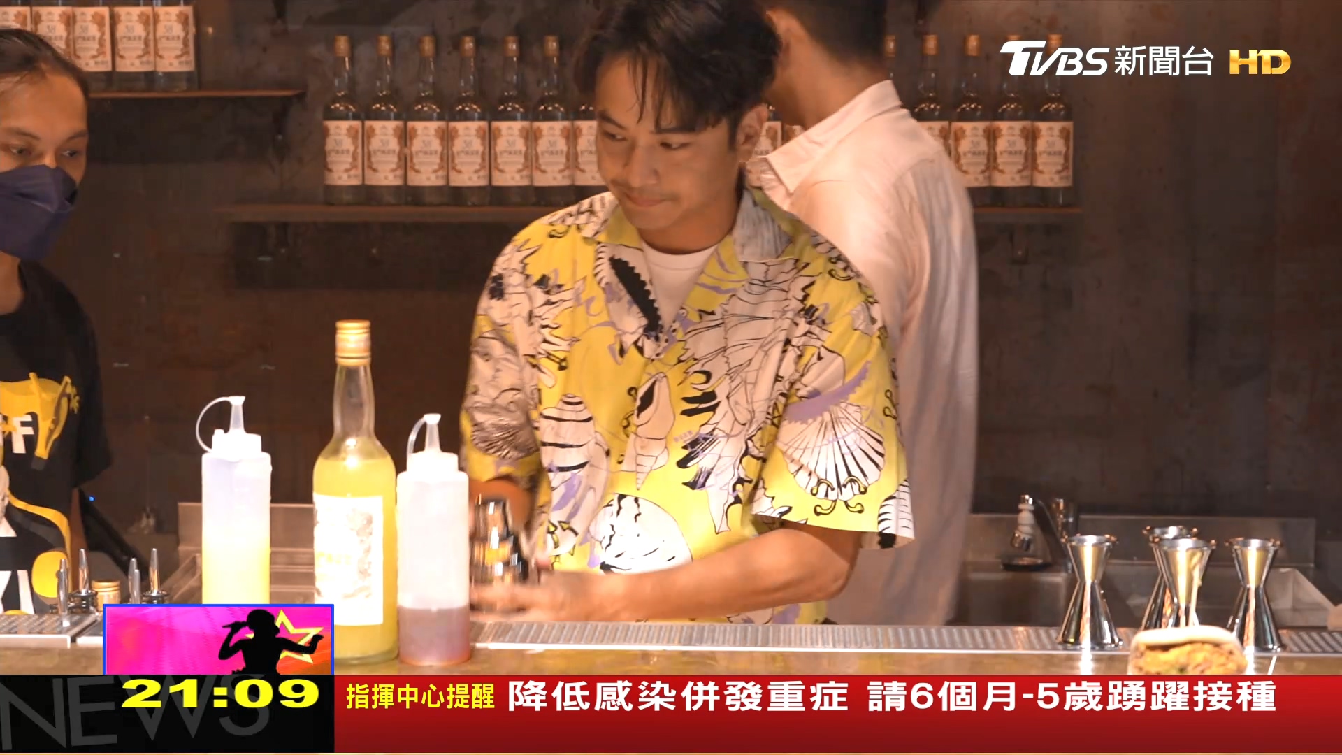 圖／TVBS