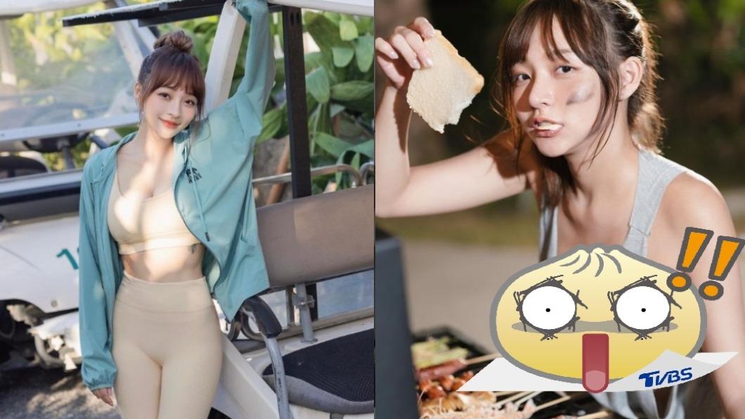 包不住!林襄烤肉穿這樣 沒內衣「邪惡圓弧線」全看光