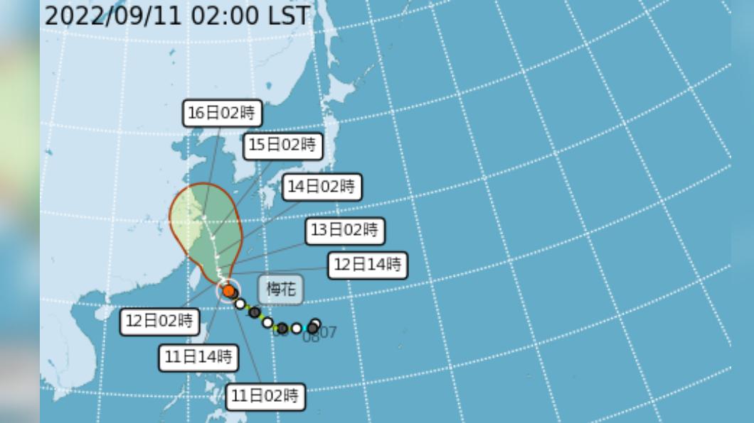 06:00天氣即時報/梅花速度減慢 海警可能今天發布 沿海風浪增大北東轉雨