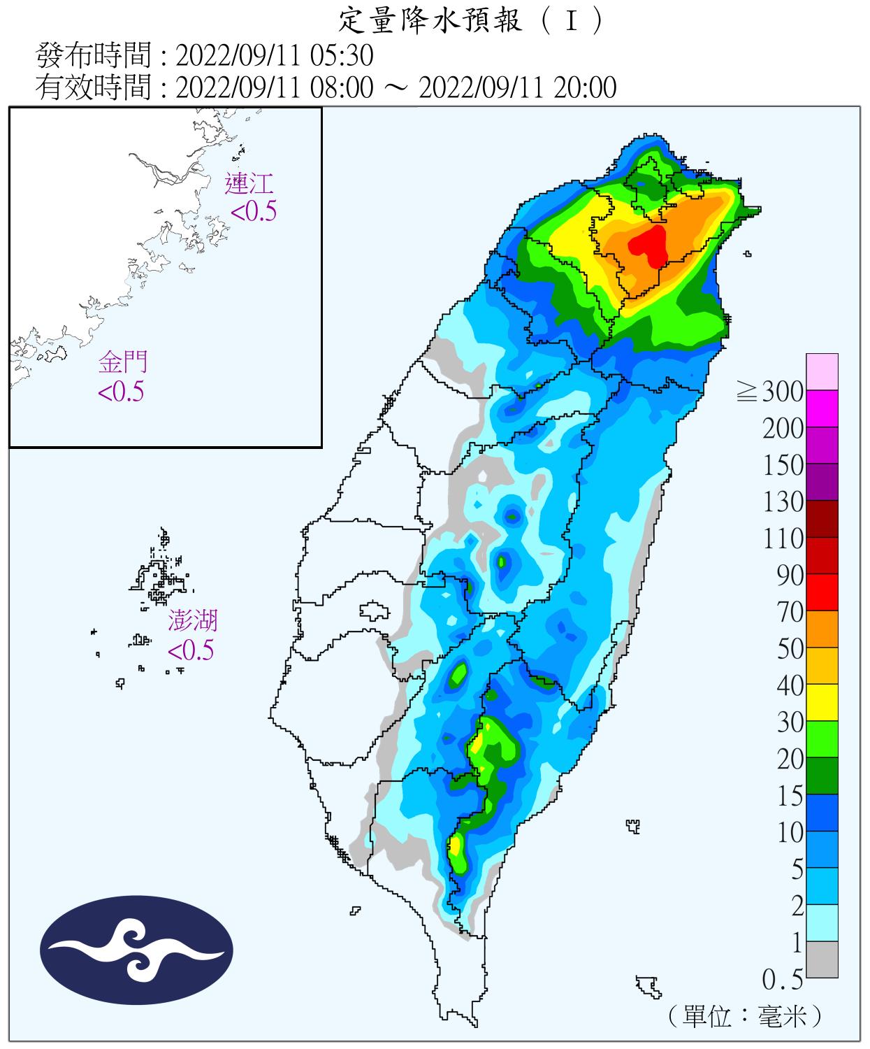 中南部地區午後將有局部短暫雷陣雨。(圖/氣象局提供)