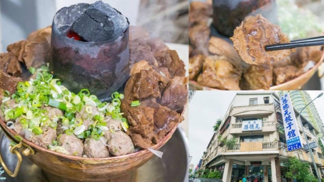 清真恩德元餃子館是台中很有名的牛肉火鍋。（合成圖／小佳的幻想世界提供）