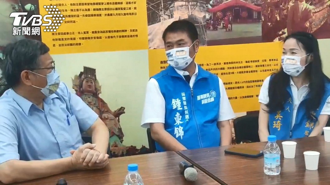 苗栗縣議長鍾東錦自行登記參選苗栗縣長。(圖/TVBS資料畫面)