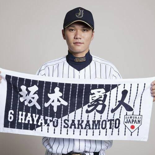 根據《週刊文春》坂本勇人要求女伴做性病檢測。（圖／翻攝自坂本勇人Hayato Sakamoto 應援團臉書）