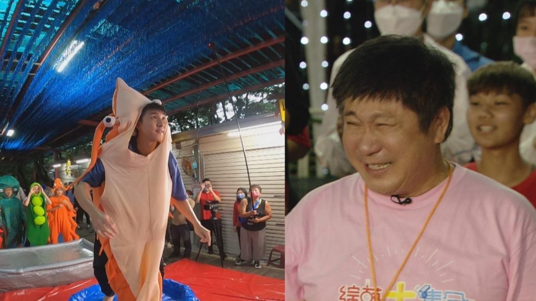 胡釋安踩到衣服「滑倒往前摔」 胡瓜目睹全程反應曝光