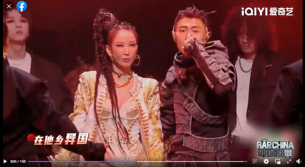 李玟新造型被指撞臉司馬玉嬌。(圖/翻攝自李玟臉書)