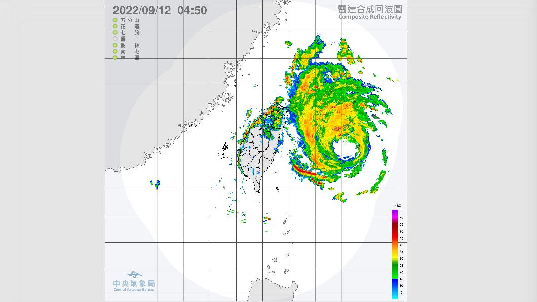 06:00天氣即時報/梅花今明兩天最接近 北部東北部一整天下雨
