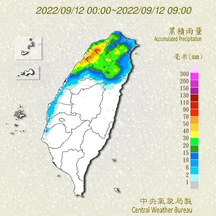 梅花颱風累積雨量。（圖／氣象局提供）