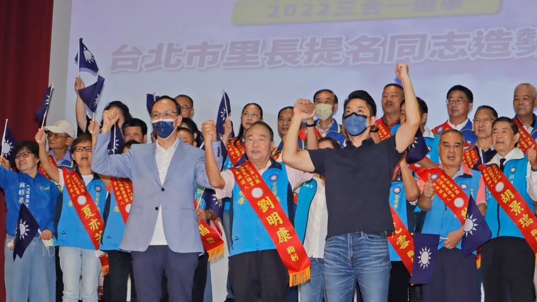 朱立倫今天出席台北市里長提名同志團結大會,與蔣萬安同台。(圖/國民黨提供)