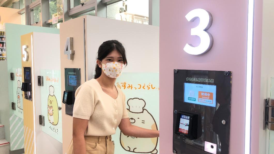 X-STORE6導入角落小夥伴多功能包廂。（圖／TVBS）