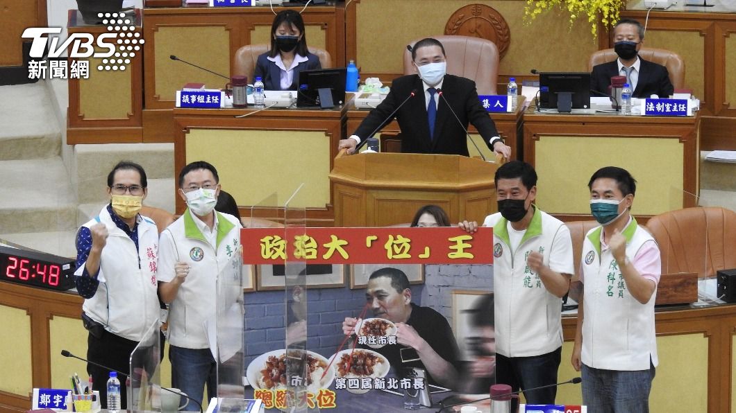 新北市議員批侯友宜吃市長這一碗還看另一碗的總統大位。（圖／中央社）