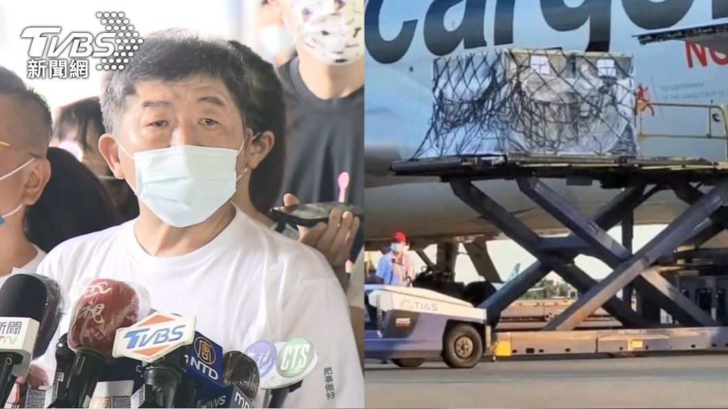 慈濟揭買疫苗遭擋！藥師怒嗆陳時中：竟還有臉選市長