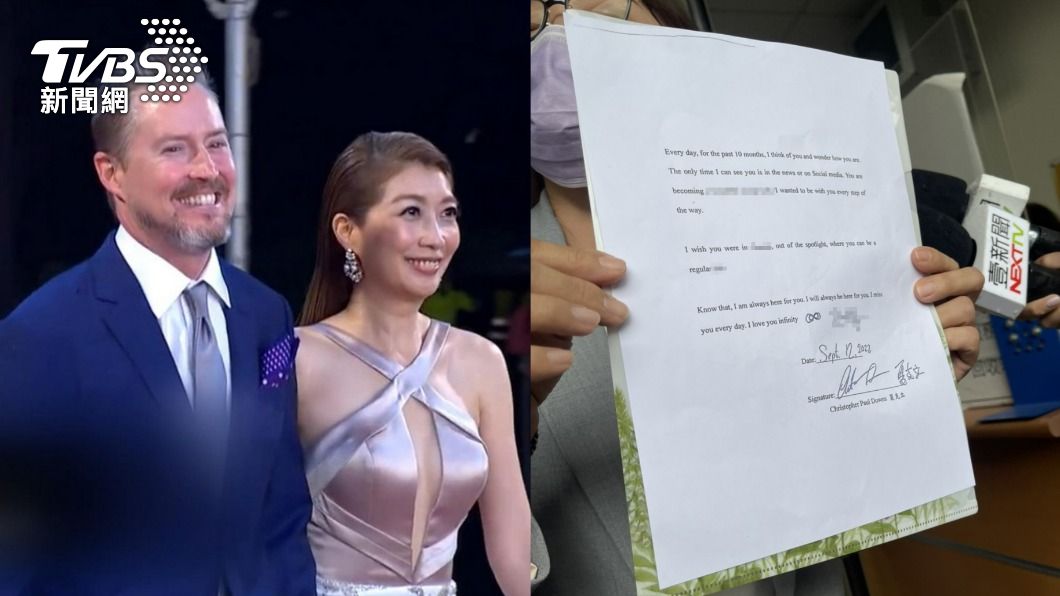 夏克立還在加拿大!離婚官司未出庭 託律師「唸情書」