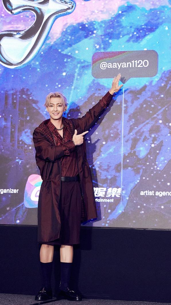 炎亞綸。(圖/華貴娛樂提供)