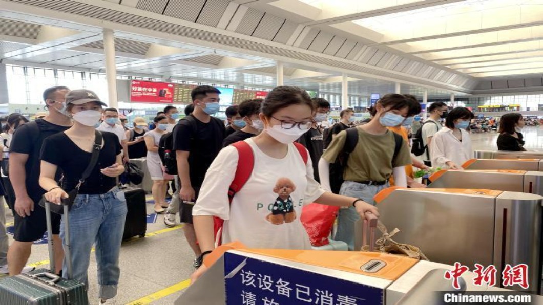 圖/翻攝自 中新網
